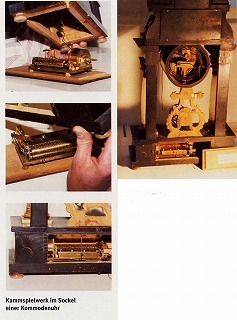 �r�[�_�[�}�C���[�l���̃}���g���E�N���b�N�ɑg�ݍ��܂ꂽ�E�C���i�E�X�^�C���̃I���S�[��