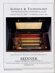 �X�L���i�[�L��