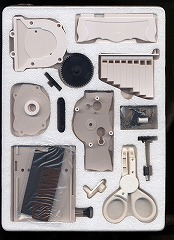 �J���O�̑g���L�b�g