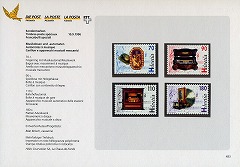 �X�C�X�̃I���S�[���a���Q�O�O�N�i1796�N�j�L�O�؎�̃J�V�F�B