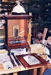 �A�����č��������������̃|���t�H��104