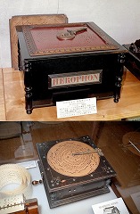 �I���K�l�b�g�̗�