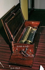 �G���h�E�t���b�v