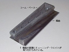 �����𗠂��猩���Ƃ���