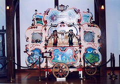 ���F�[�j���Q���А����^�̃X�g���[�g��I���K��