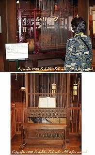 �V�����_�[�Ǝ蓮���t�R���\�[��