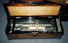 �`�^�[�E�A�^�b�`�����g