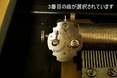 �`���[���E�Z���N�^�[3�Ԗڂ�I��