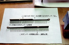 �|���t�H���А�104�^�̃_���p�[�E���[��