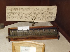 �}�X�^�[�E�R�[���̎ʐ^