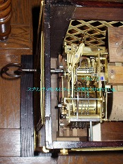 ���^�I���K�����g�ݍ��܂ꂽ�Â����y���v�̑傫�ȃt���[�W�E�h���C�u