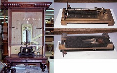 �|���t�H��104�^�A�b�v���C�g�E�I���S�[���̃x�b�h�E�v���[�g