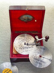 �}�j�x���̃f�B�X�N�E�I���S�[��