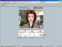 SitePal�̃T�C�g