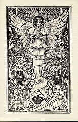 レジーナ社のカタログ・リプリント